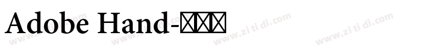 Adobe Hand字体转换